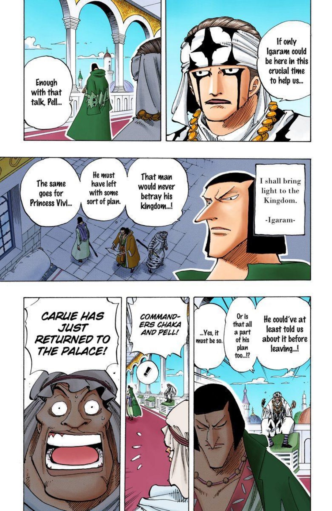One Piece Volume 19 Page 14