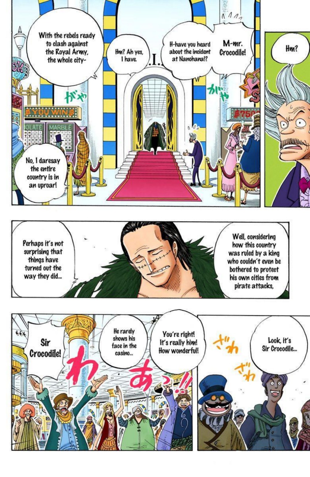 One Piece Volume 19 Page 147