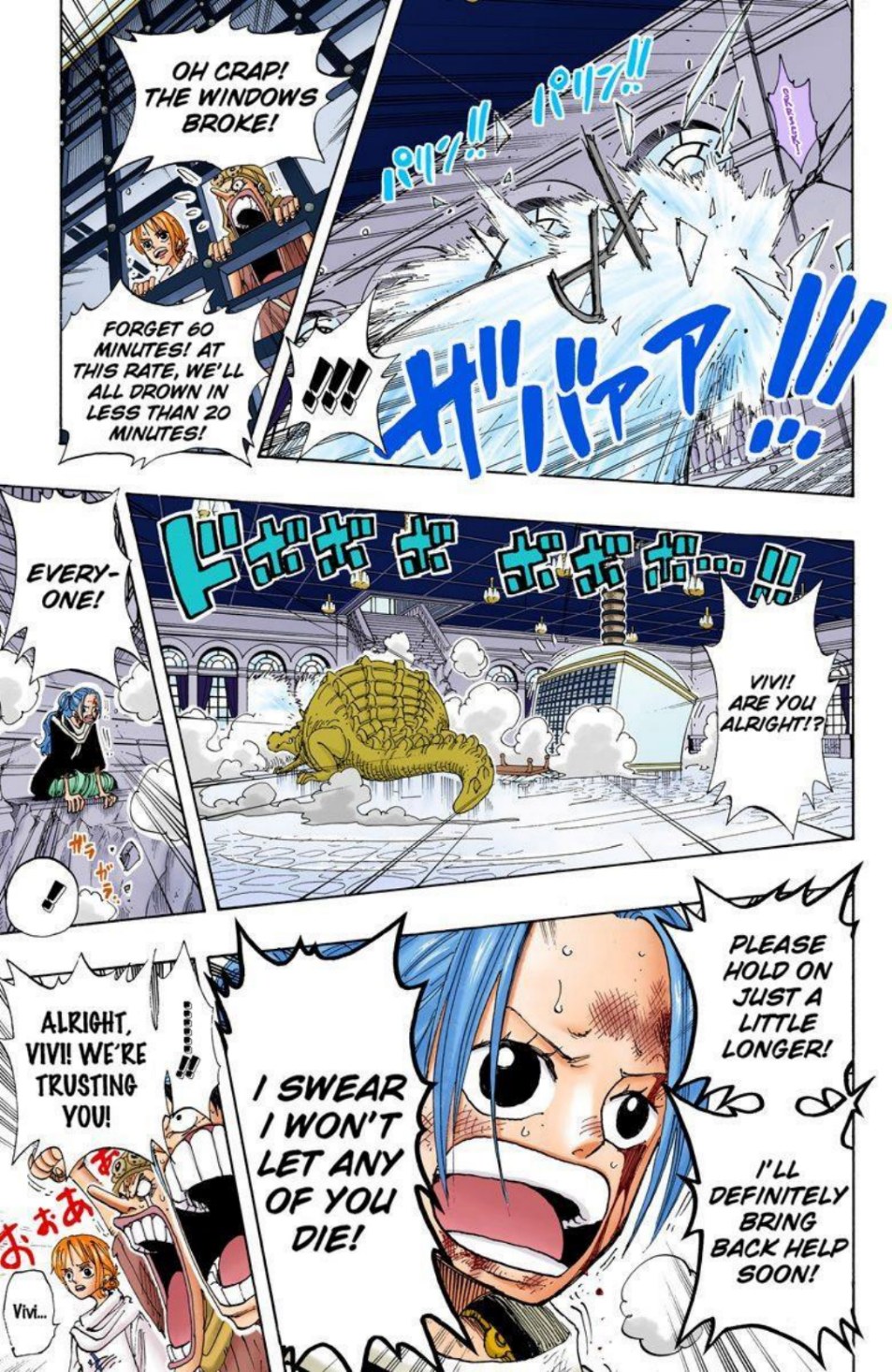 One Piece Volume 19 Page 150