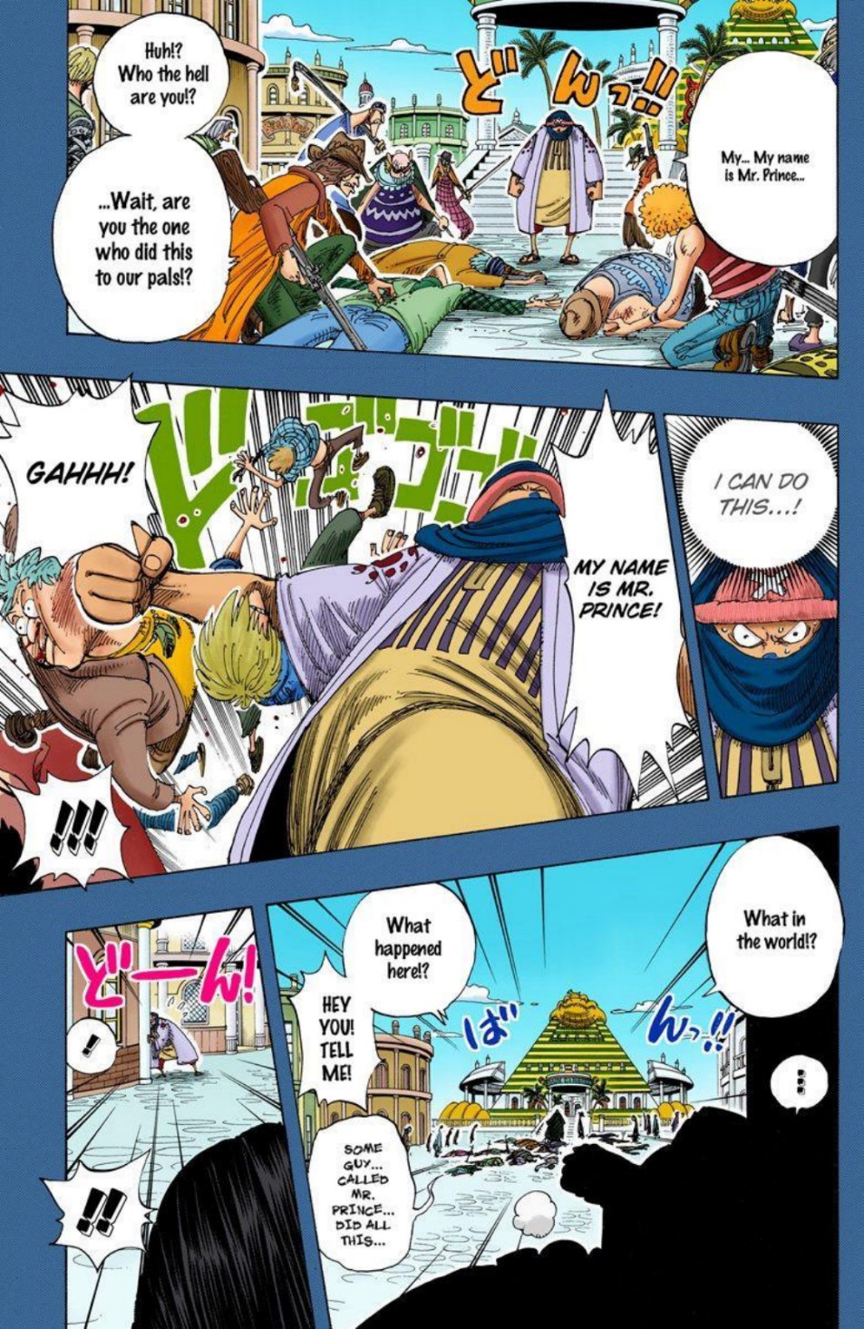 One Piece Volume 19 Page 158