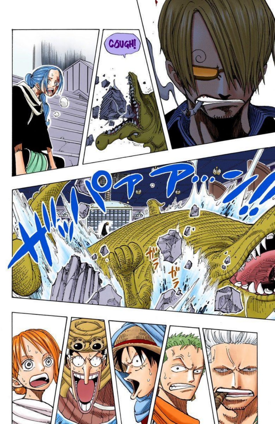 One Piece Volume 19 Page 166