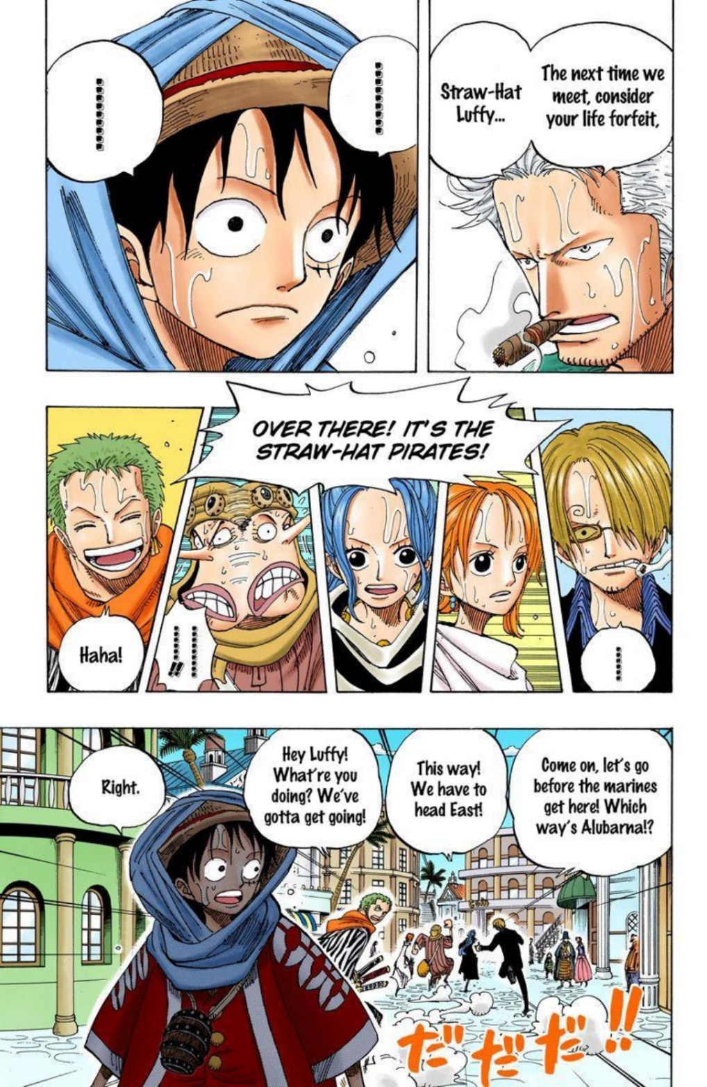 One Piece Volume 19 Page 184