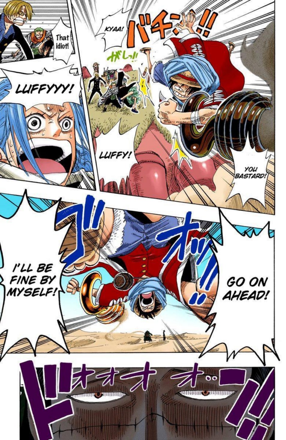 One Piece Volume 19 Page 190