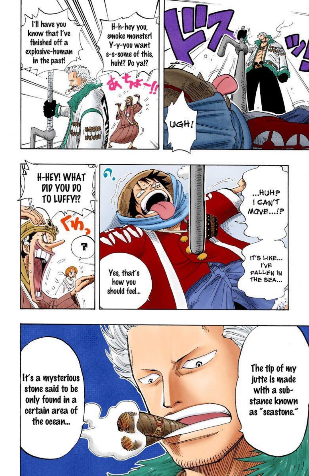 One Piece Volume 19 Page 49
