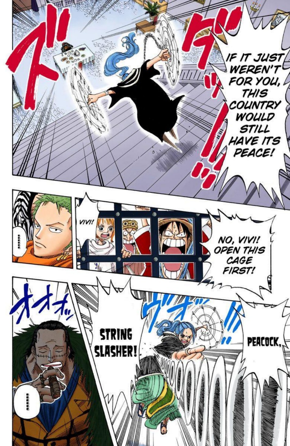 One Piece Volume 19 Page 74