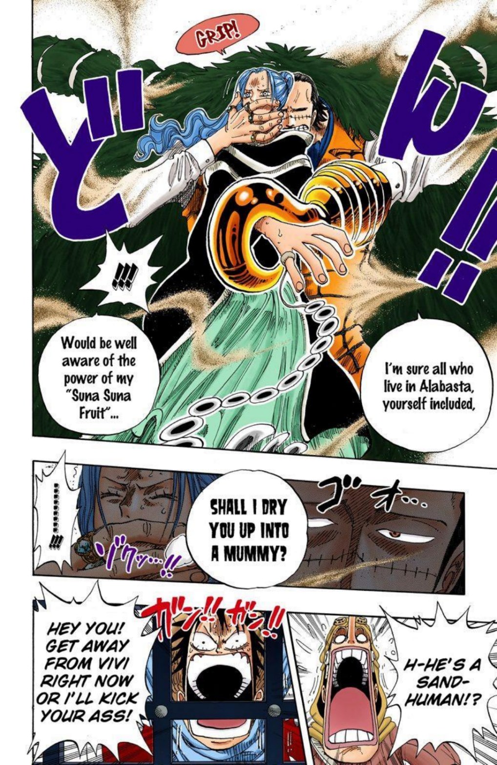 One Piece Volume 19 Page 76