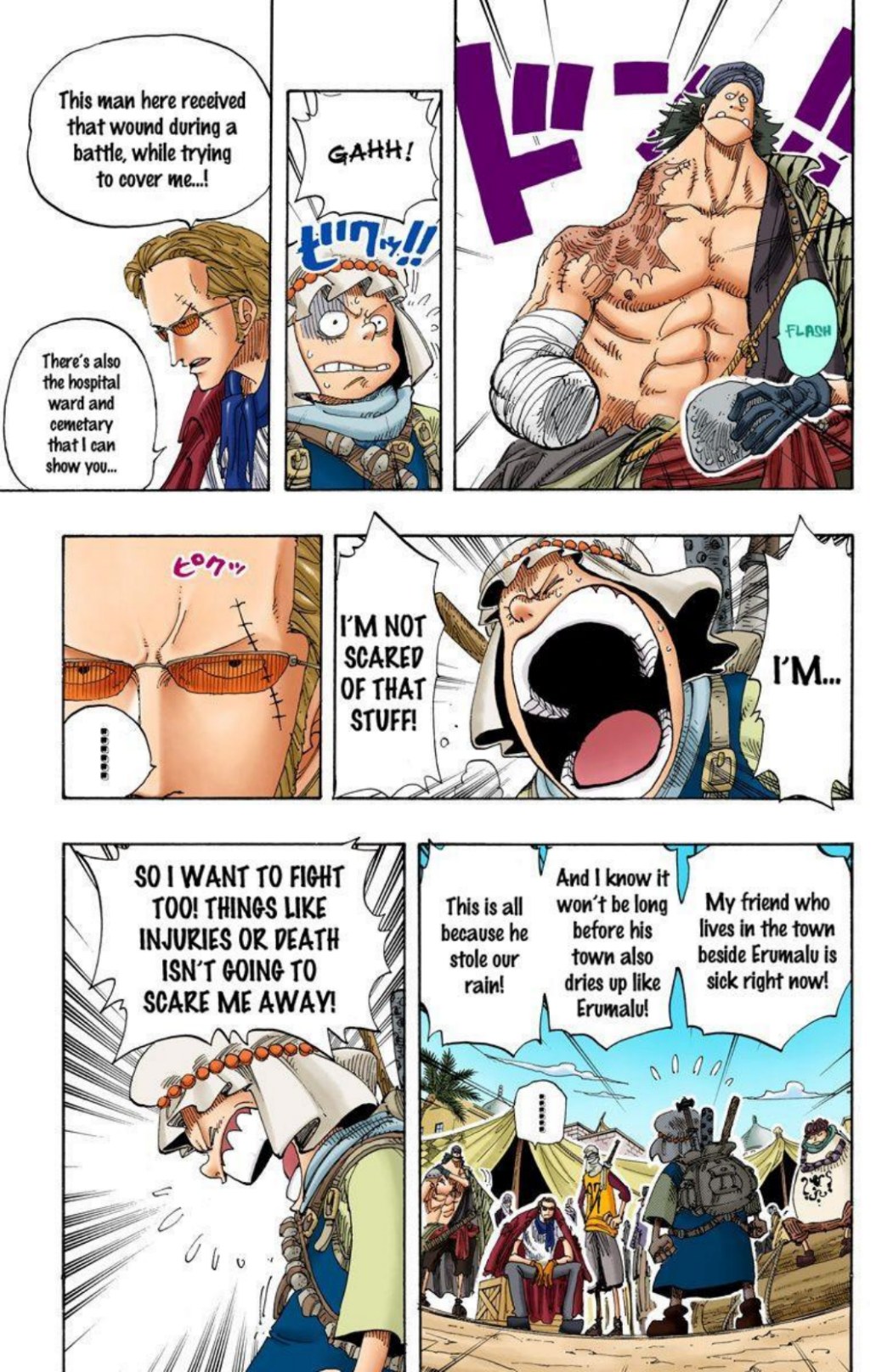 One Piece Volume 19 Page 8