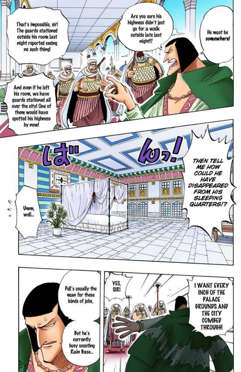 One Piece Volume 19 Page 80
