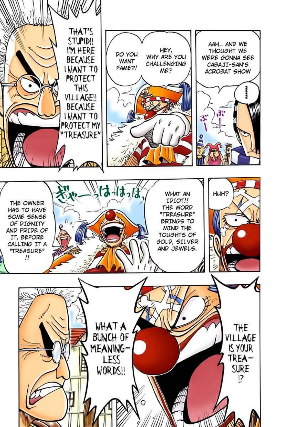 One Piece Volume 2 Page 125