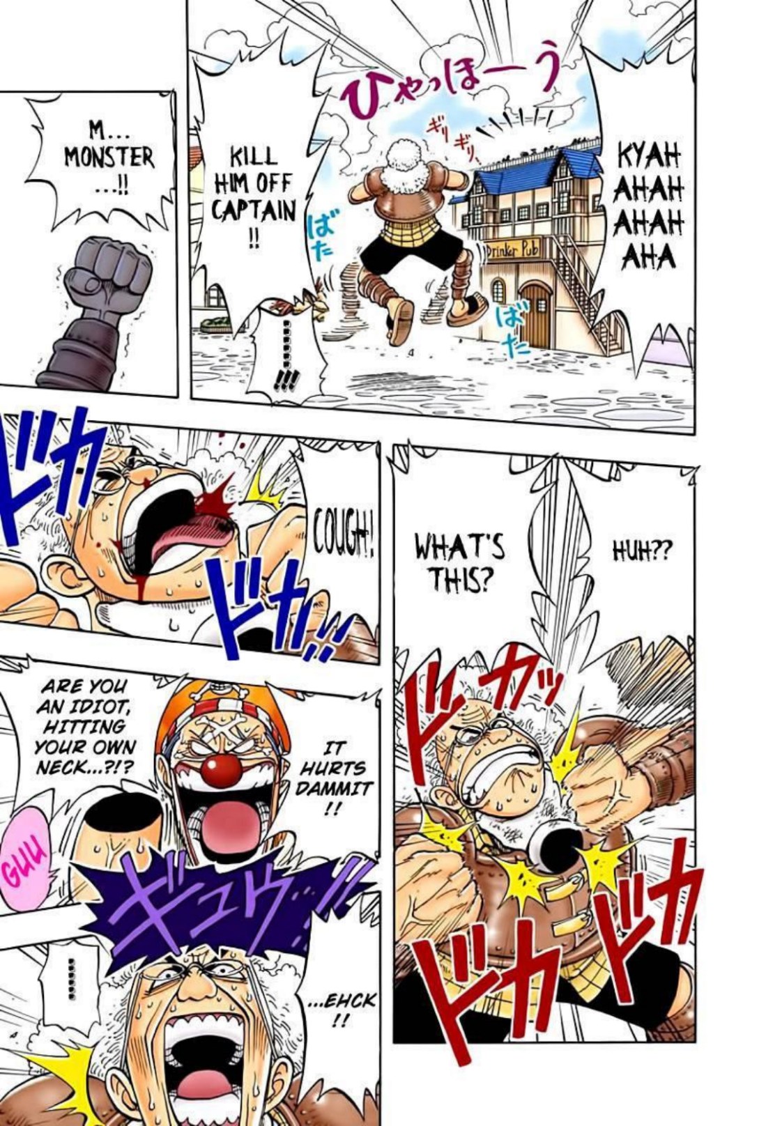 One Piece Volume 2 Page 127