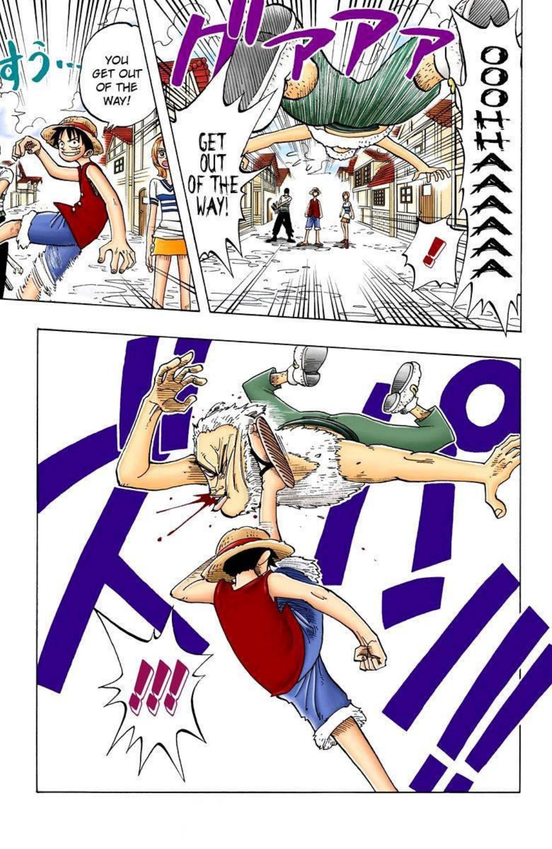 One Piece Volume 2 Page 146