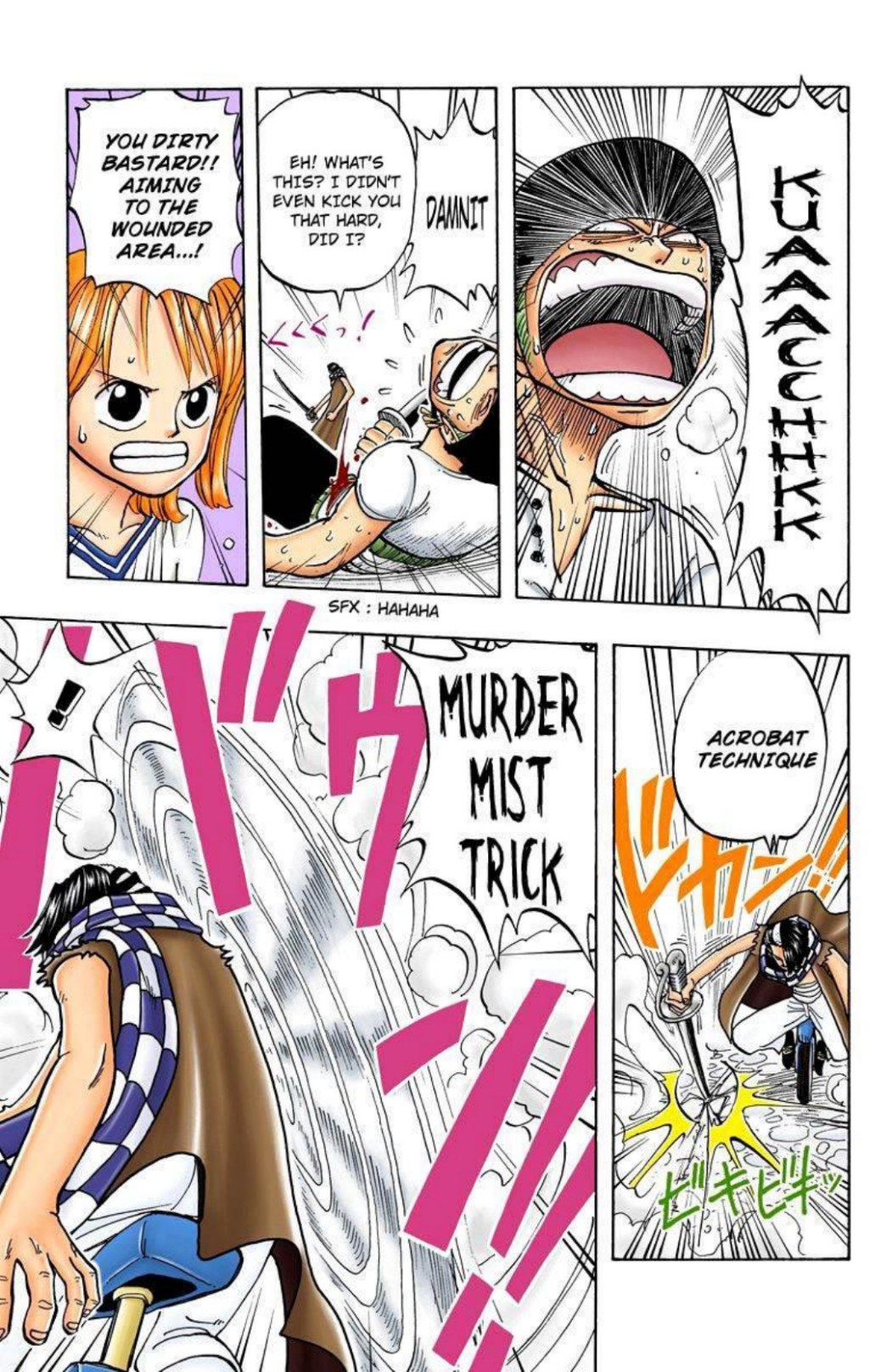 One Piece Volume 2 Page 150