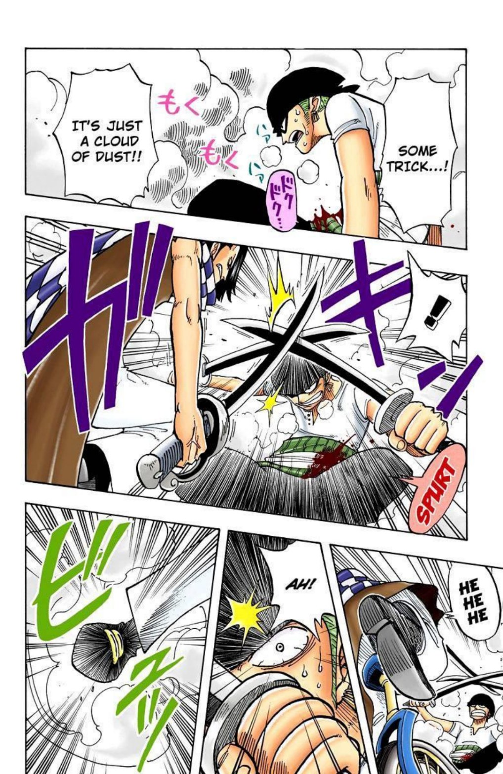 One Piece Volume 2 Page 151