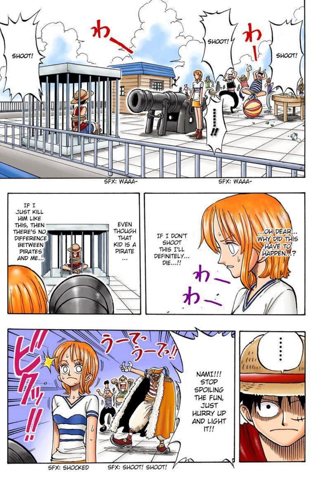 One Piece Volume 2 Page 32