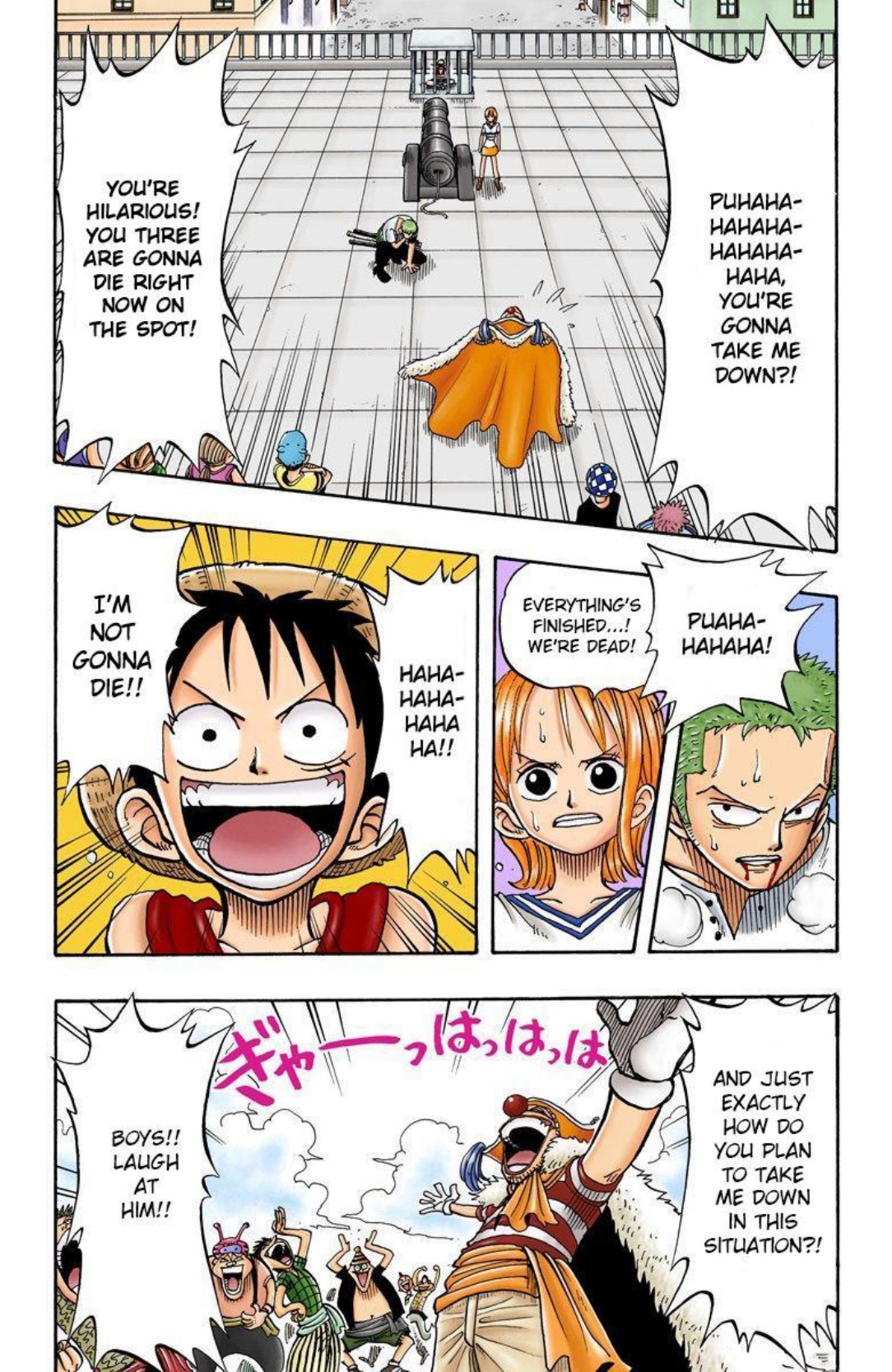One Piece Volume 2 Page 54