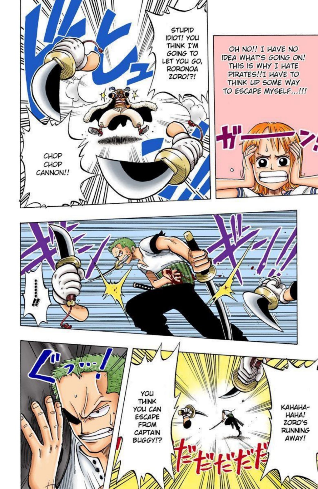 One Piece Volume 2 Page 56