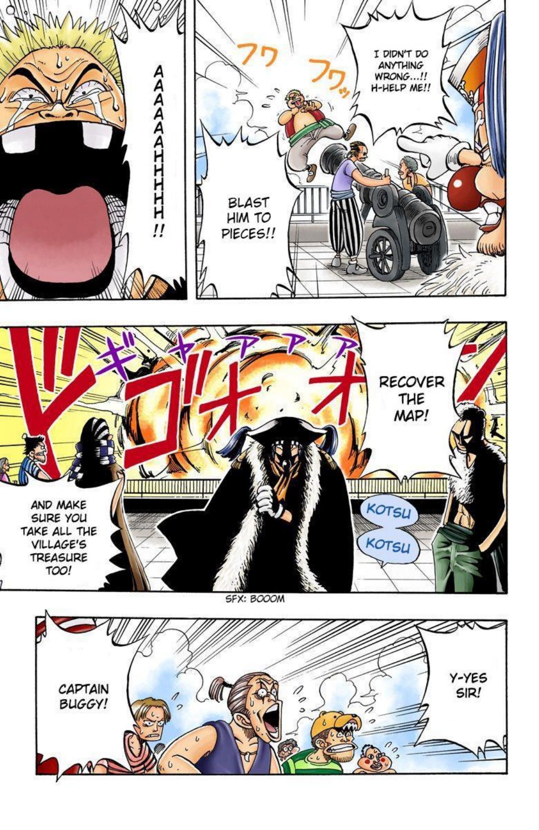 One Piece Volume 2 Page 7