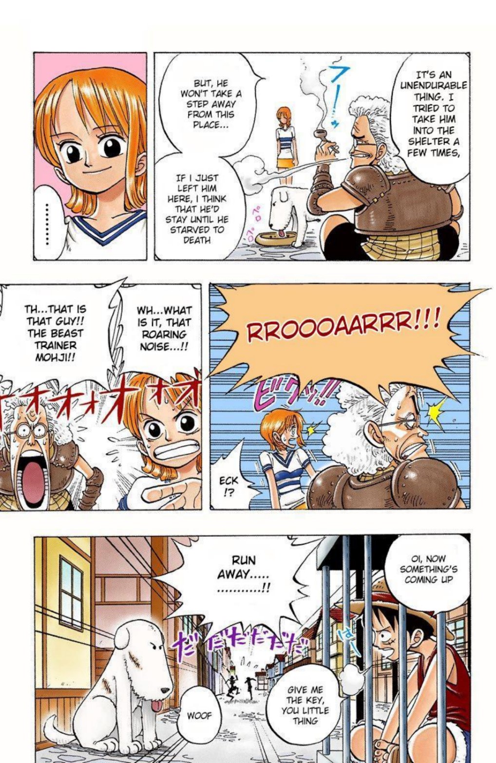 One Piece Volume 2 Page 77