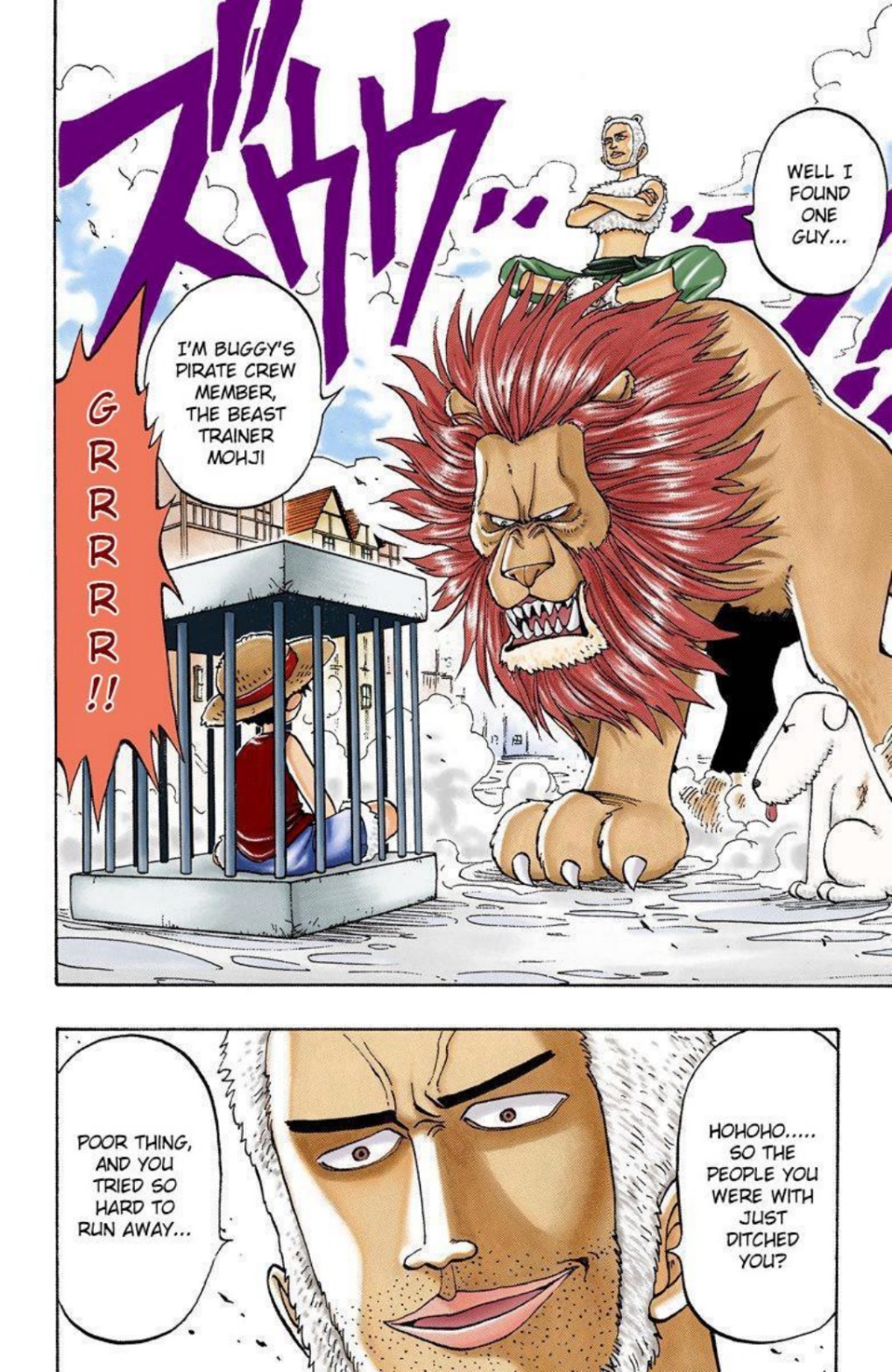 One Piece Volume 2 Page 78