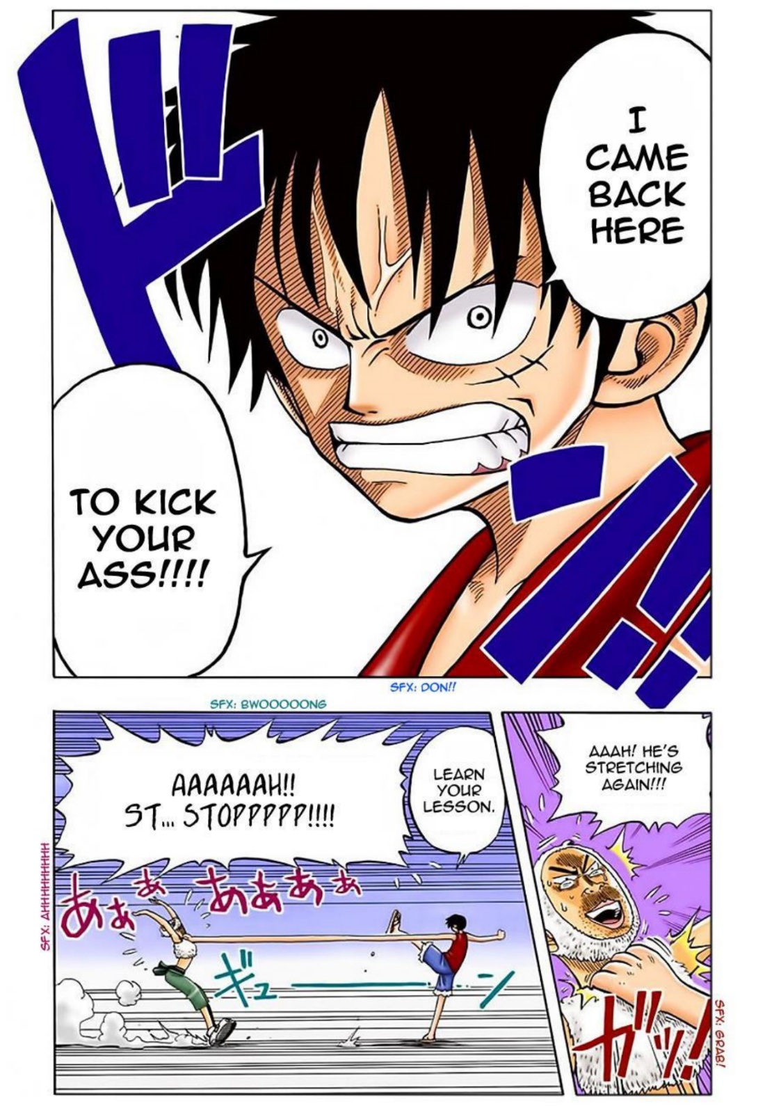 One Piece Volume 2 Page 97