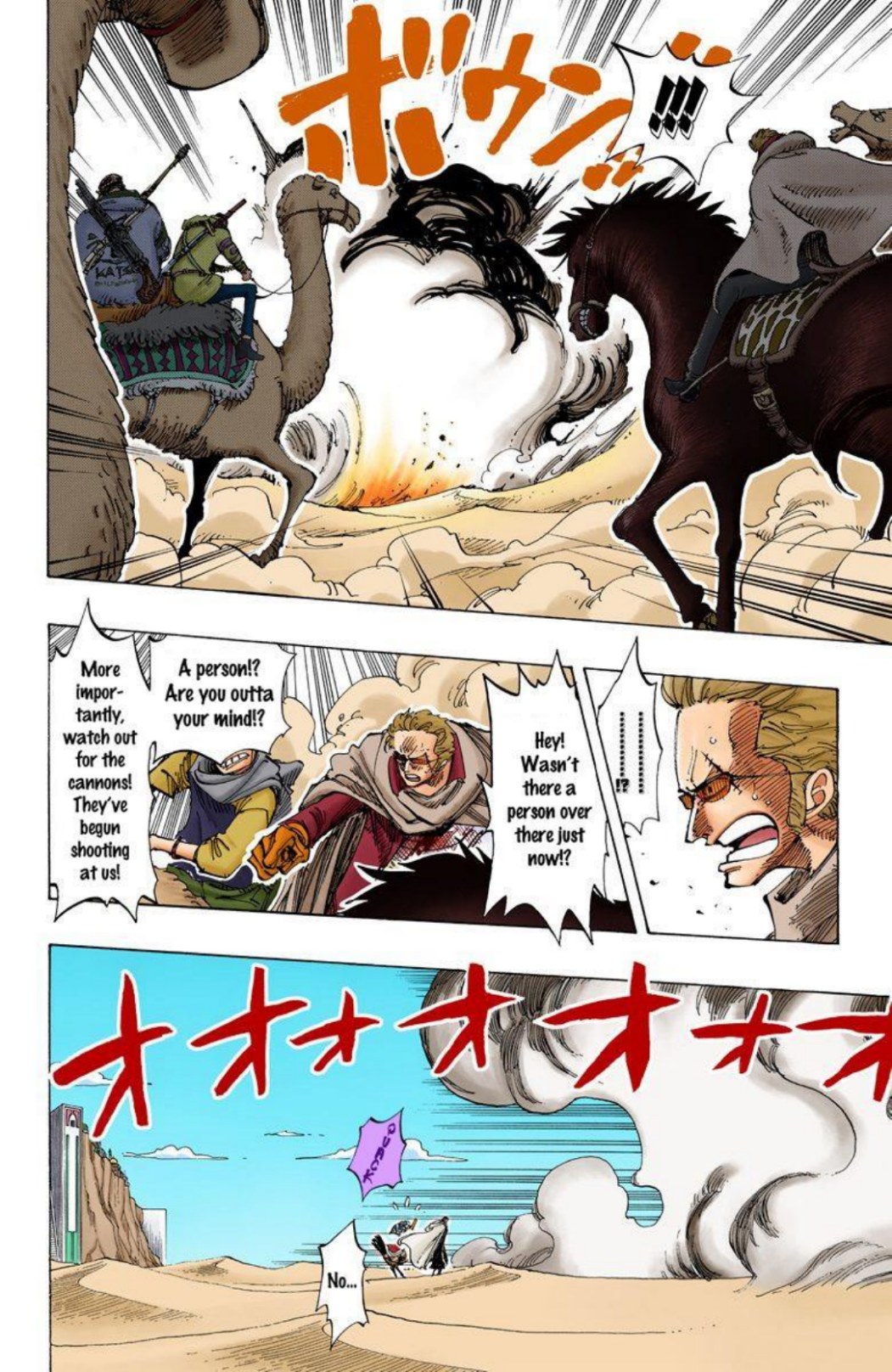 One Piece Volume 20 Page 100