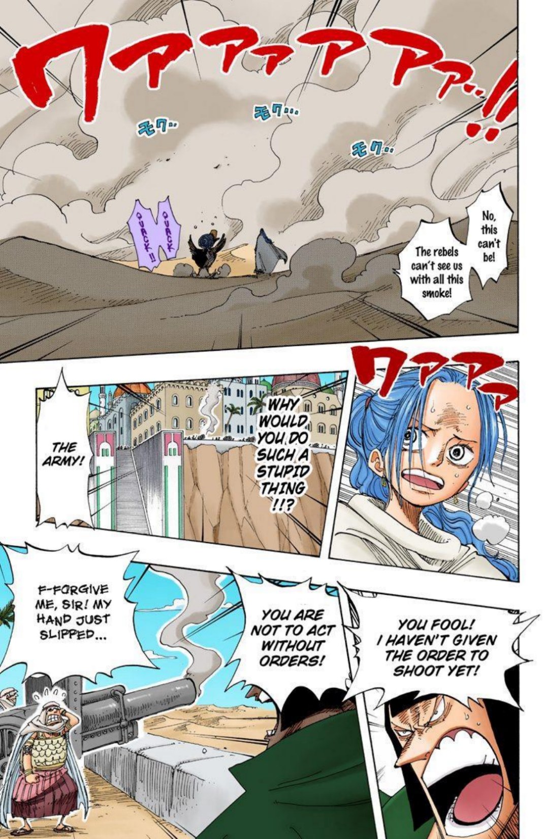 One Piece Volume 20 Page 101
