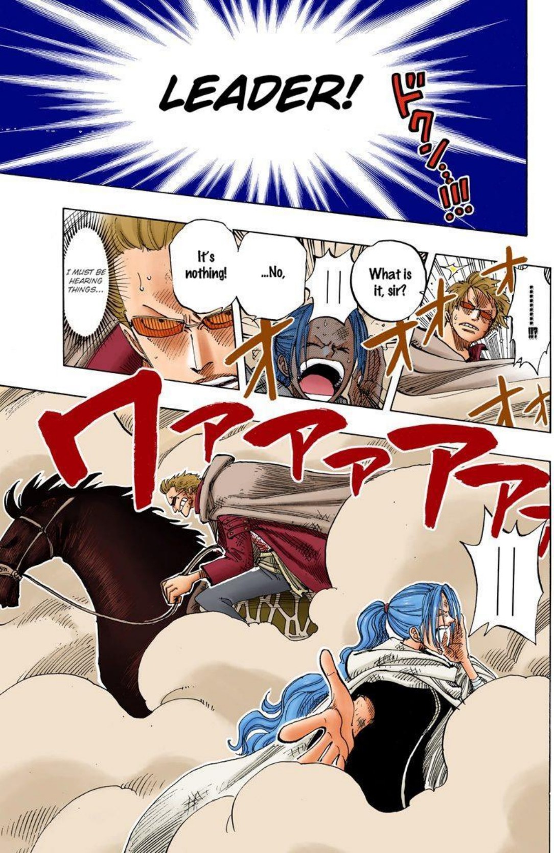 One Piece Volume 20 Page 103