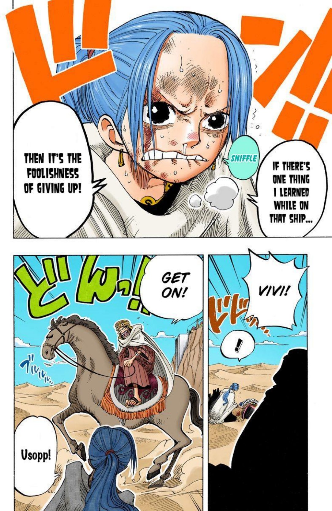One Piece Volume 20 Page 109