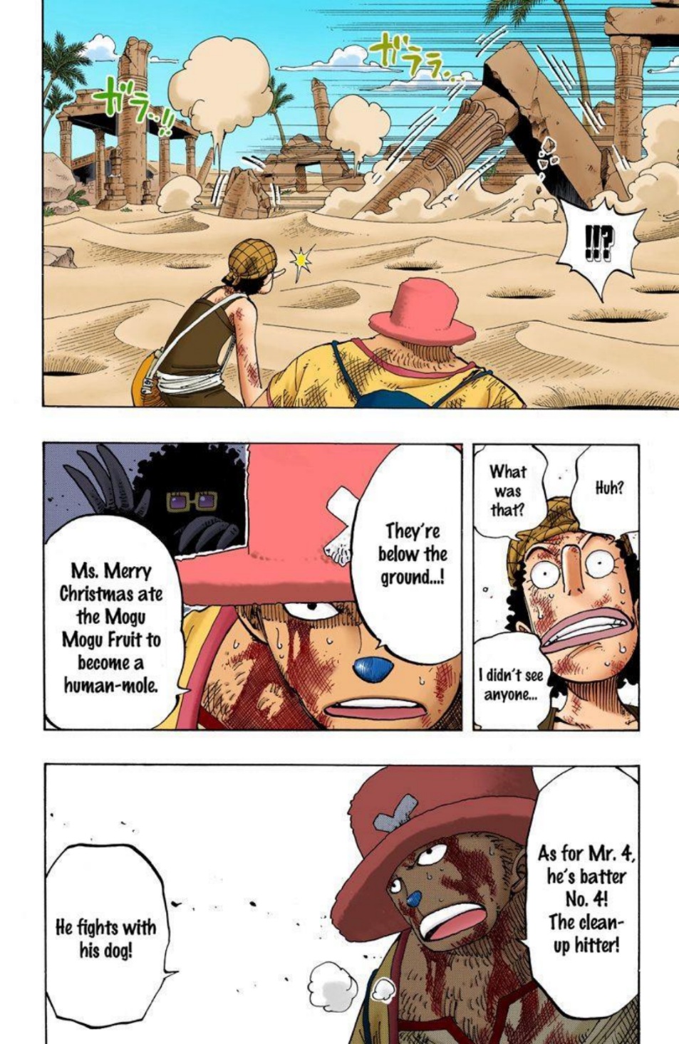 One Piece Volume 20 Page 130