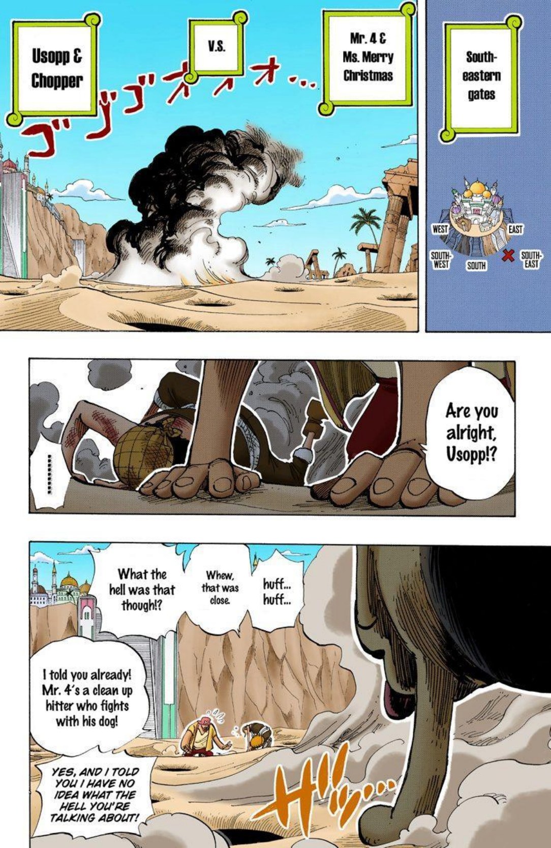 One Piece Volume 20 Page 133