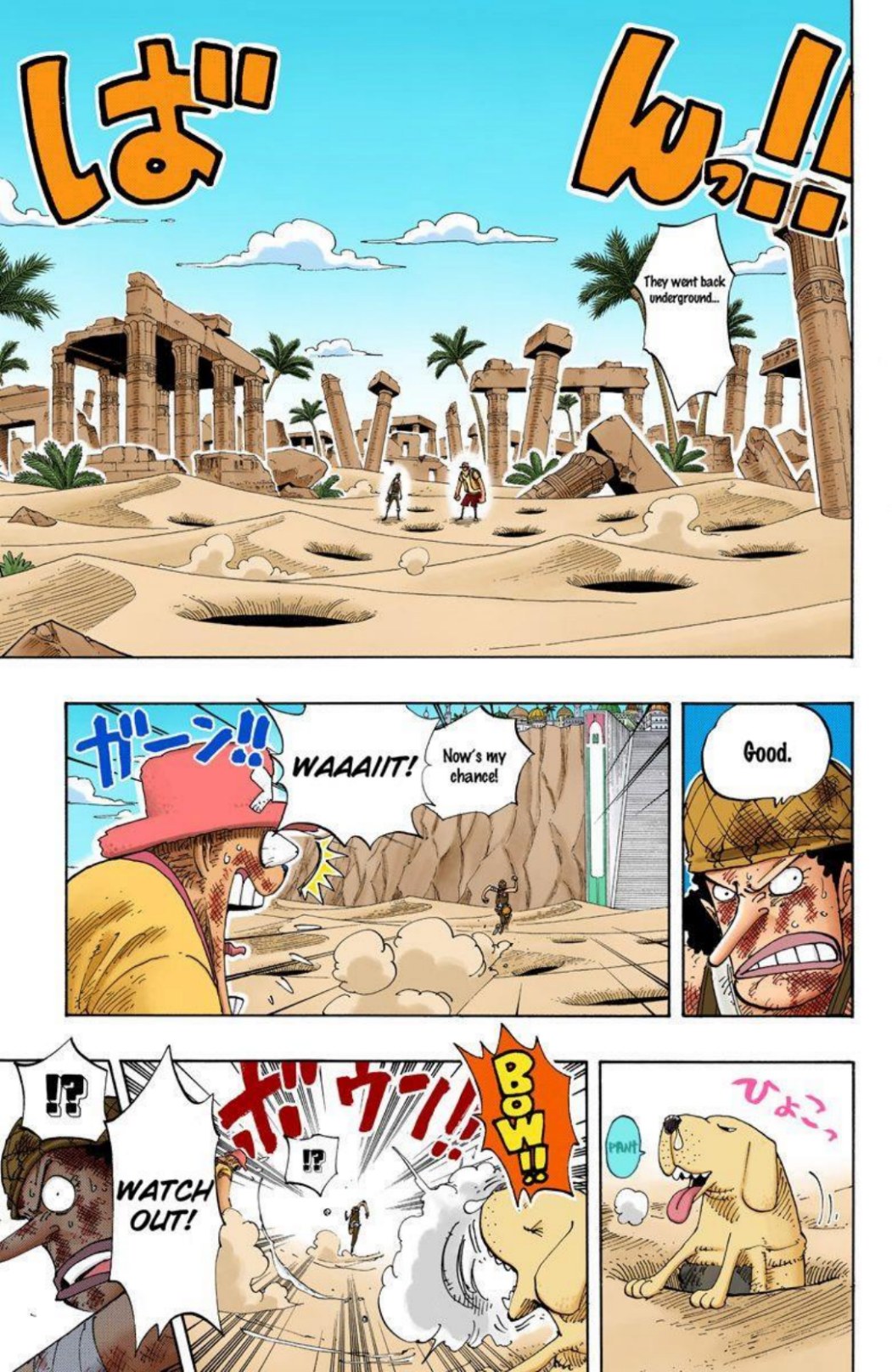 One Piece Volume 20 Page 142