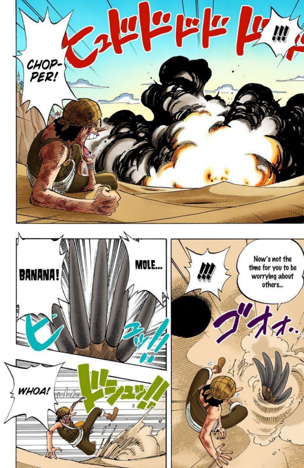 One Piece Volume 20 Page 162