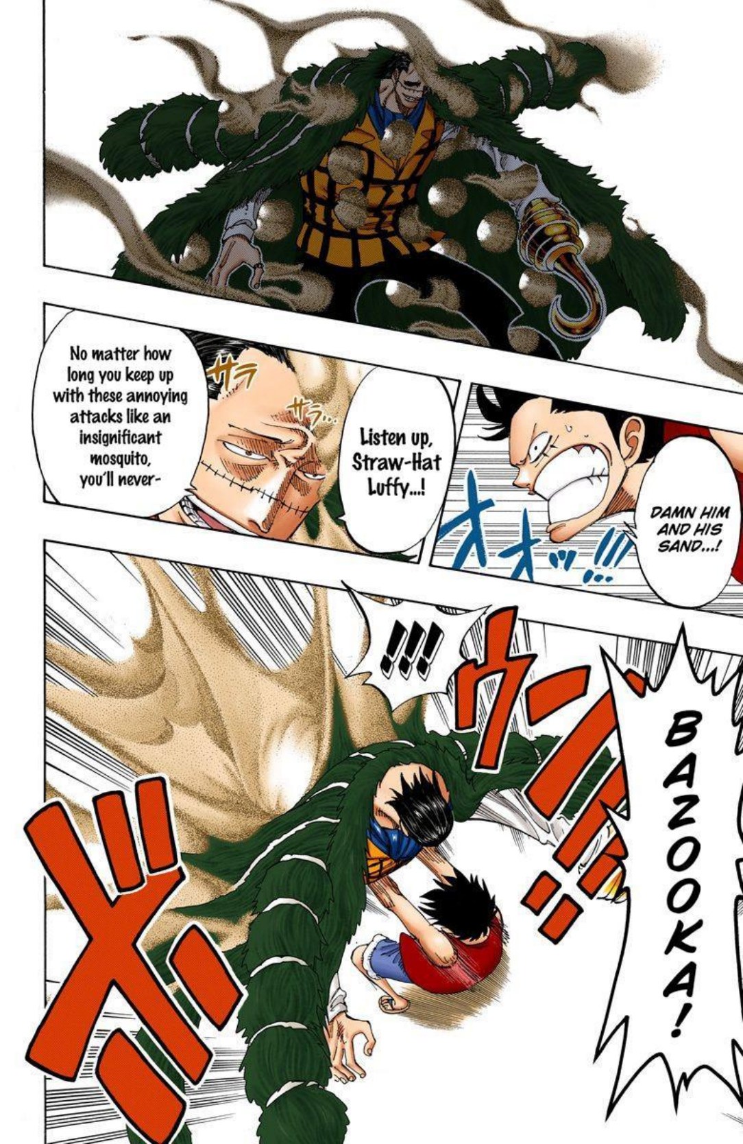 One Piece Volume 20 Page 17