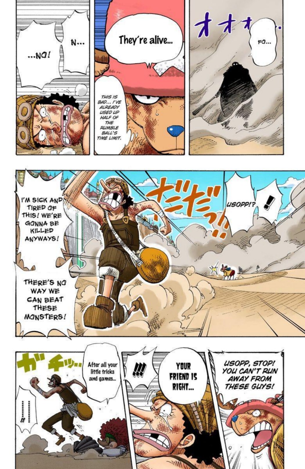One Piece Volume 20 Page 171