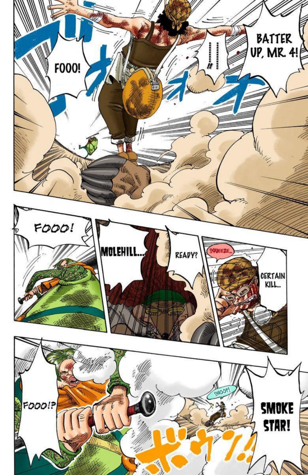 One Piece Volume 20 Page 181