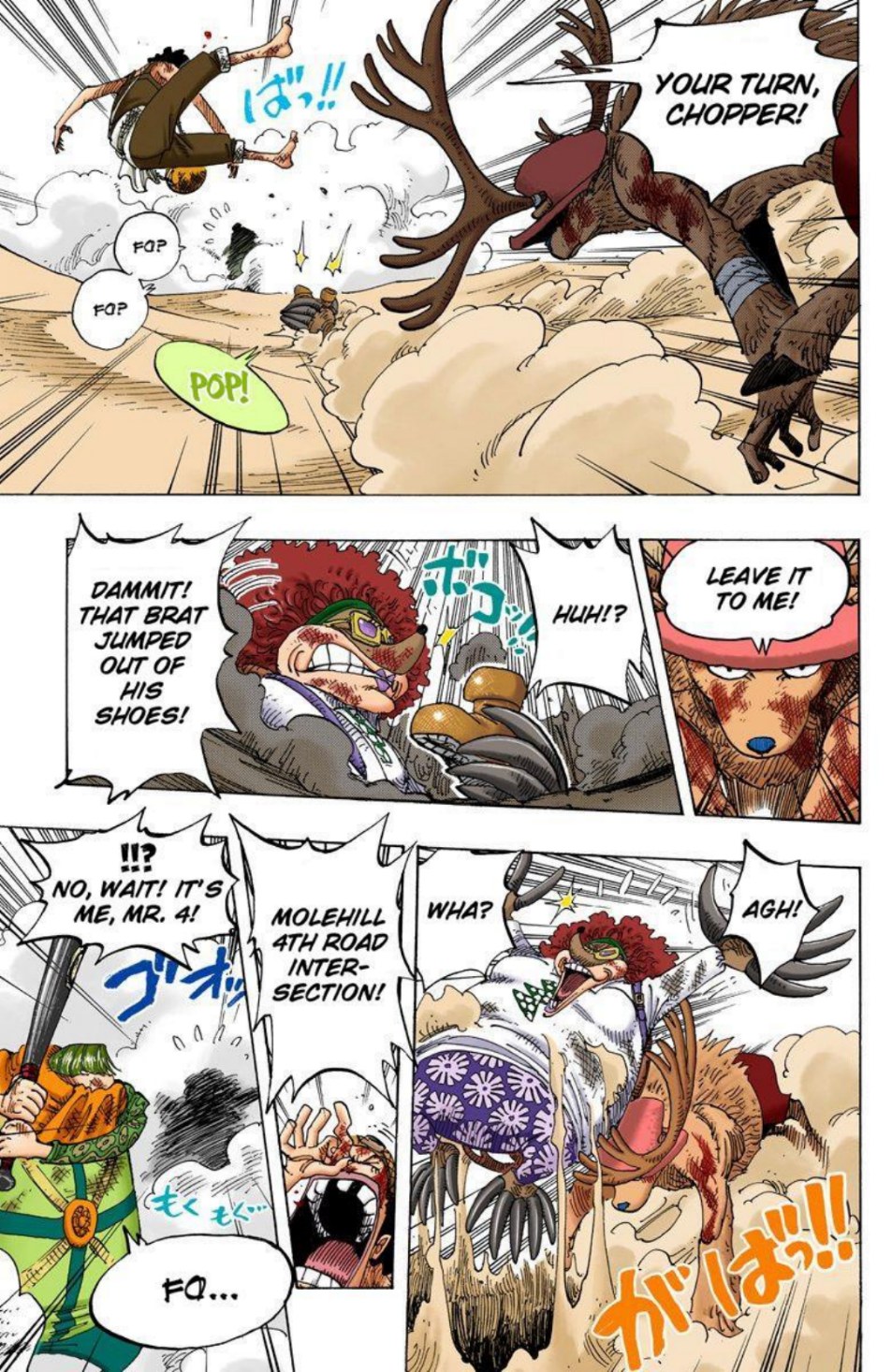 One Piece Volume 20 Page 182