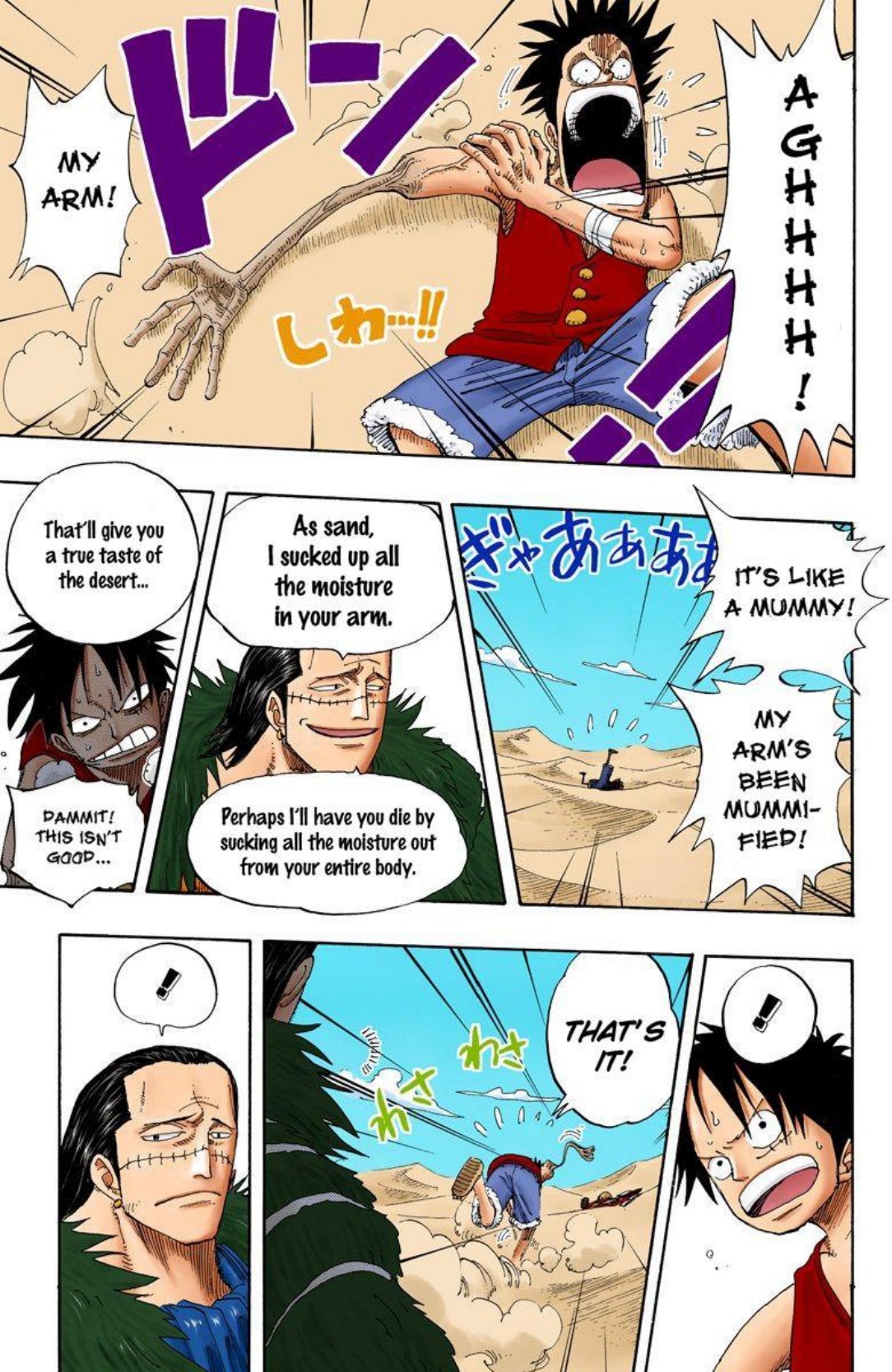 One Piece Volume 20 Page 31