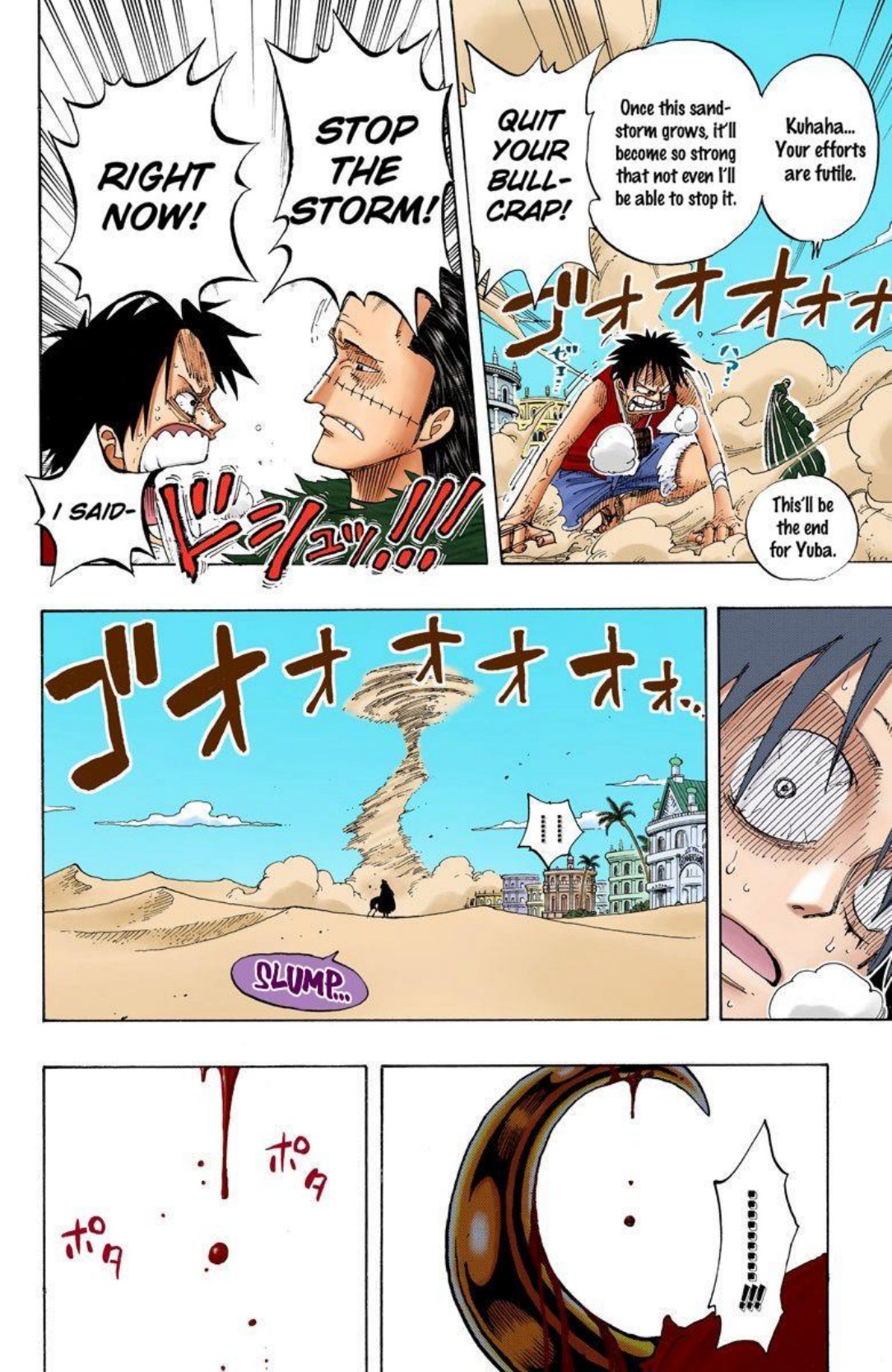 One Piece Volume 20 Page 38