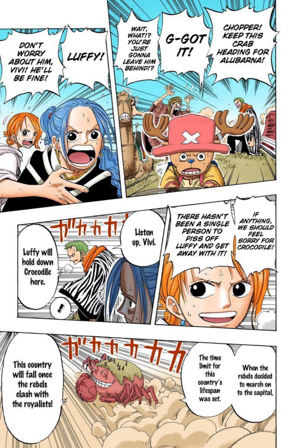 One Piece Volume 20 Page 4
