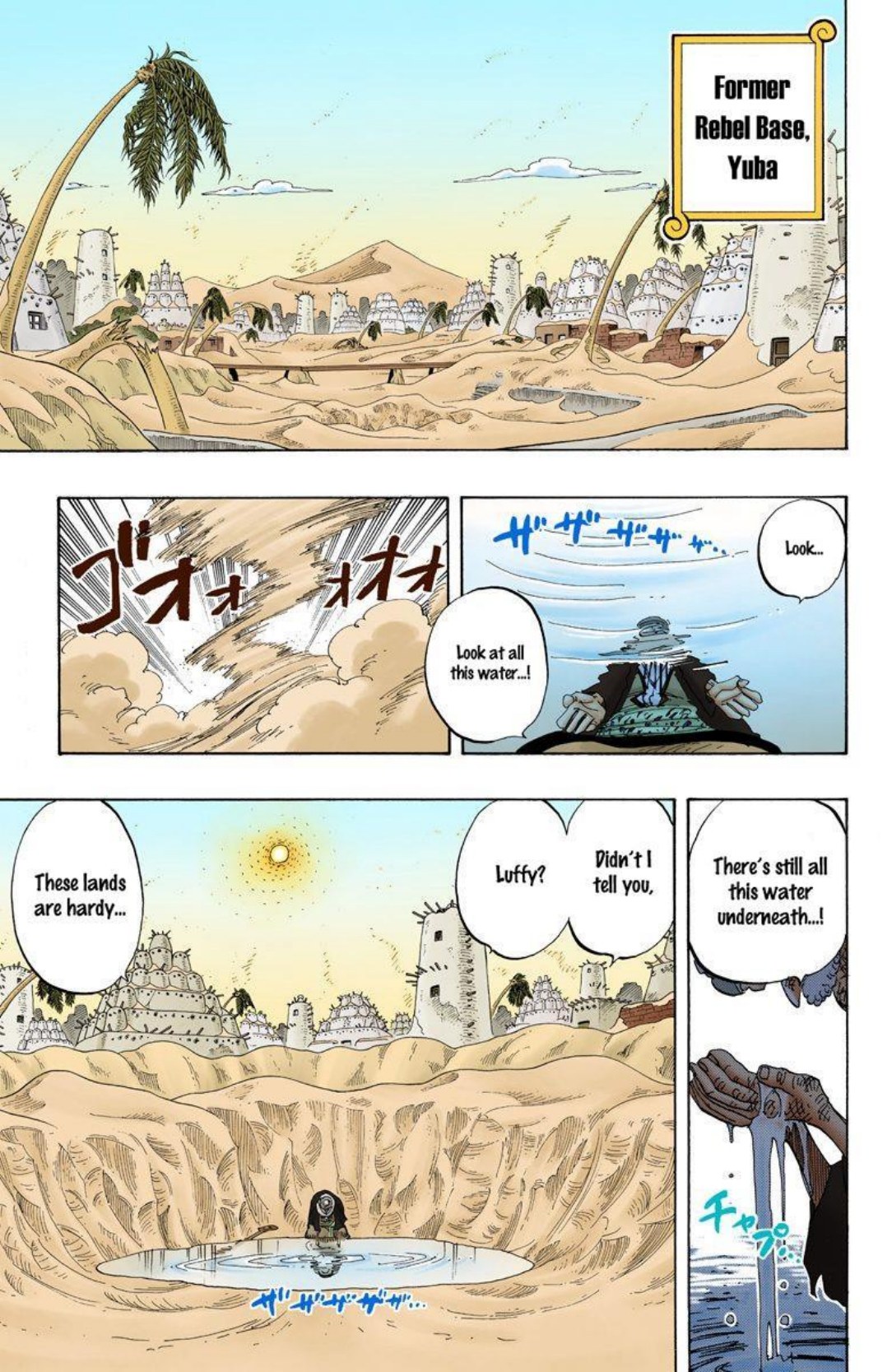 One Piece Volume 20 Page 44