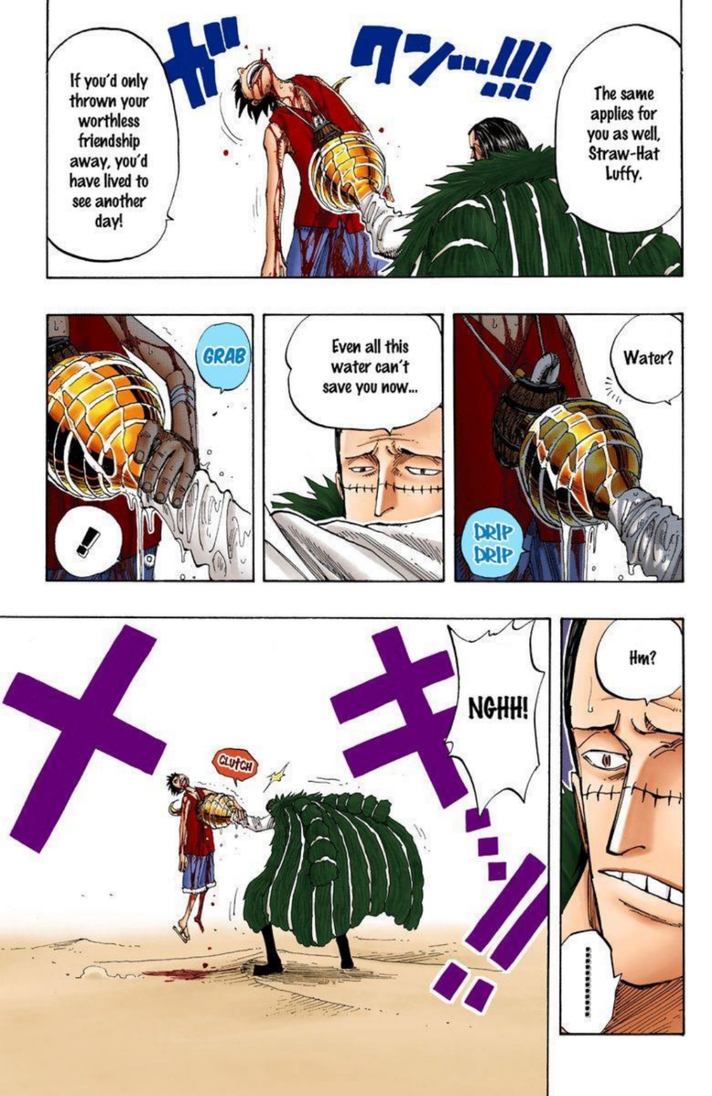 One Piece Volume 20 Page 46