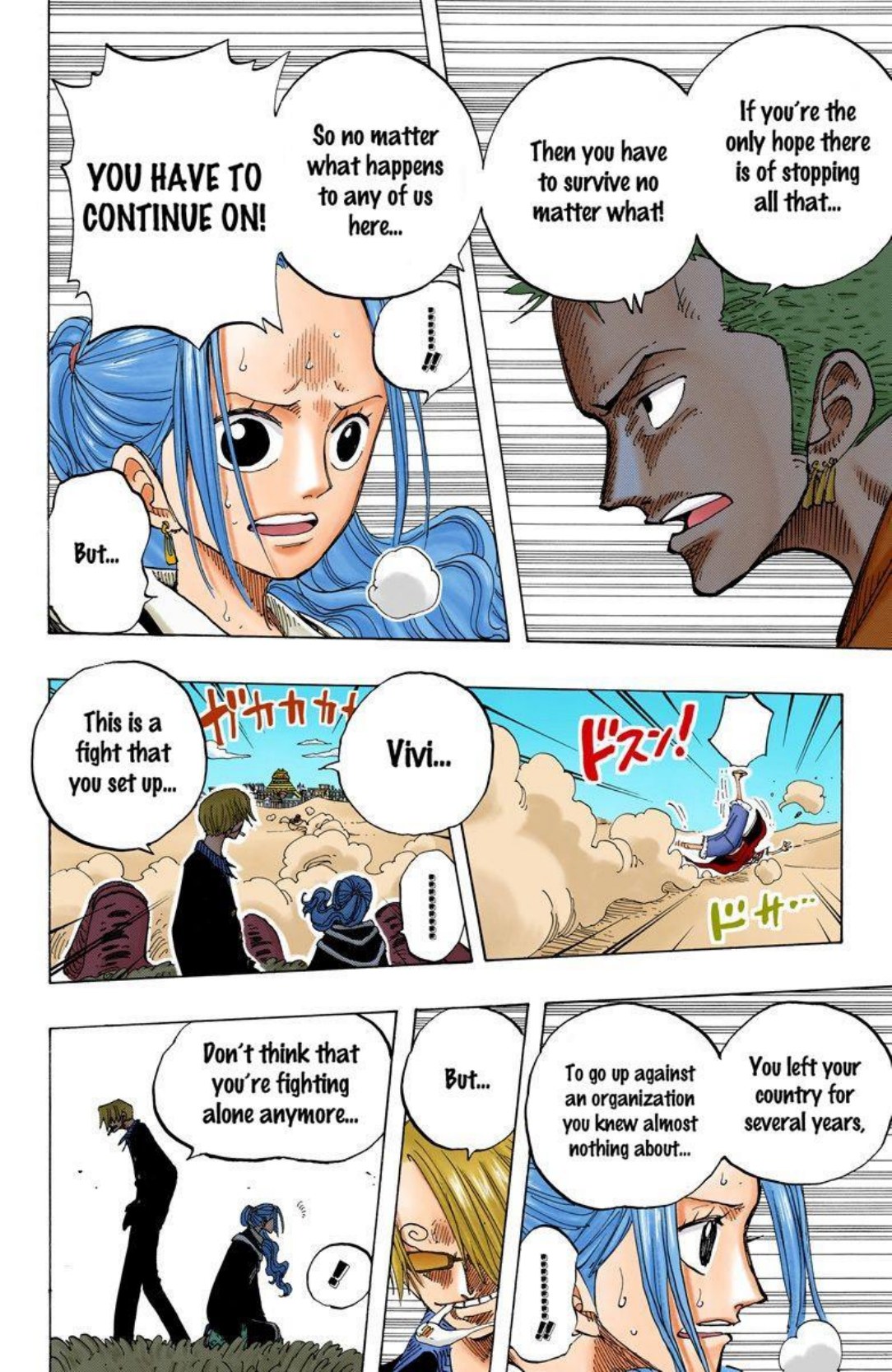 One Piece Volume 20 Page 5