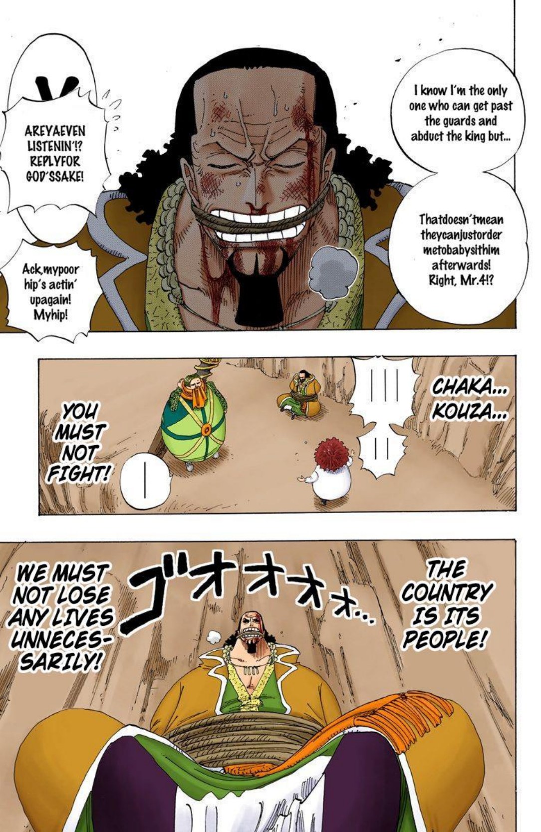 One Piece Volume 20 Page 54