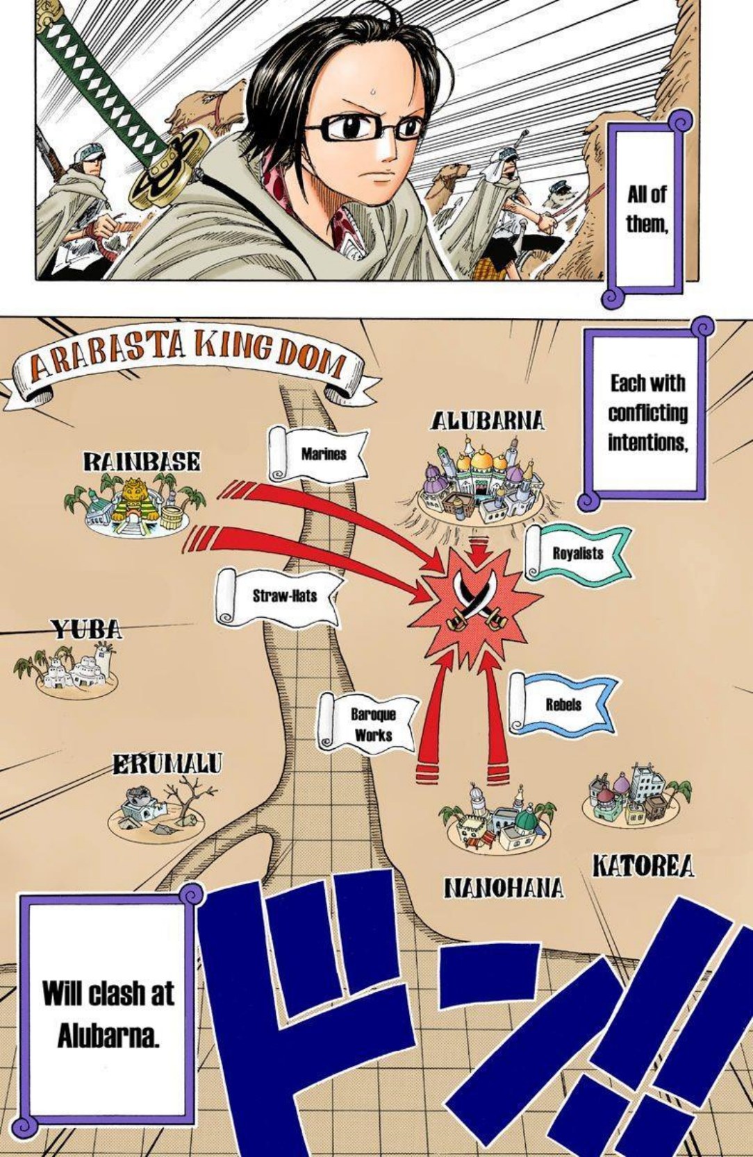One Piece Volume 20 Page 57