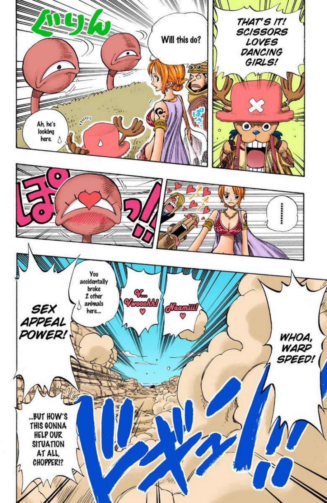 One Piece Volume 20 Page 70
