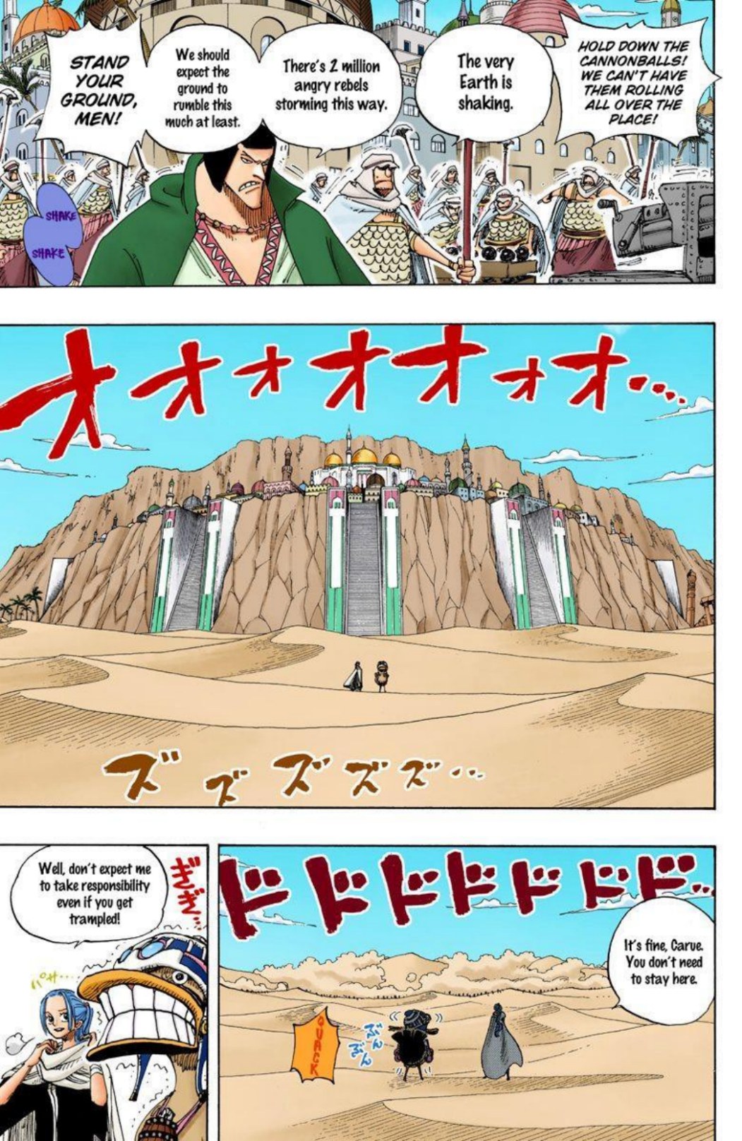 One Piece Volume 20 Page 97