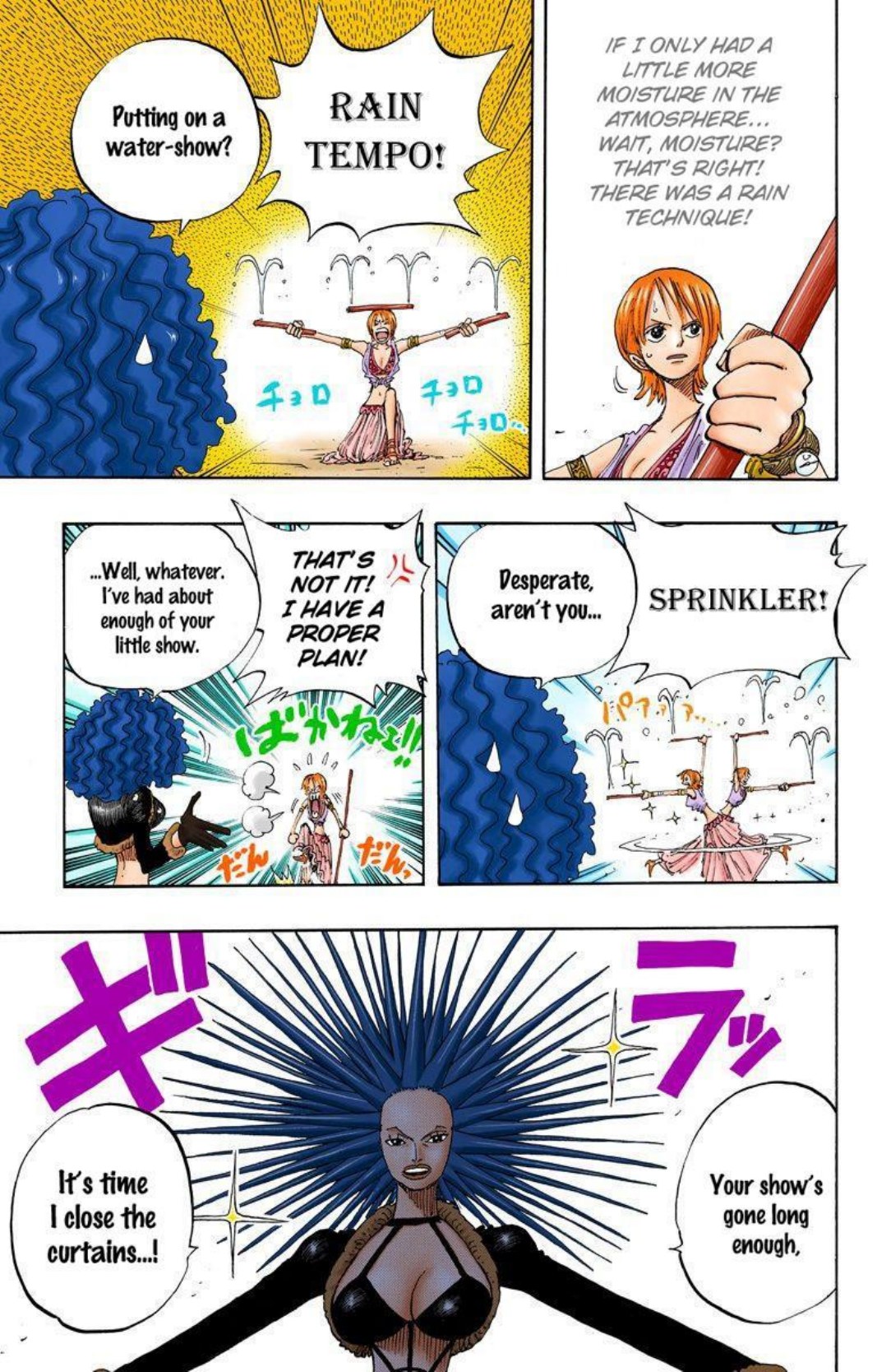 One Piece Volume 21 Page 103