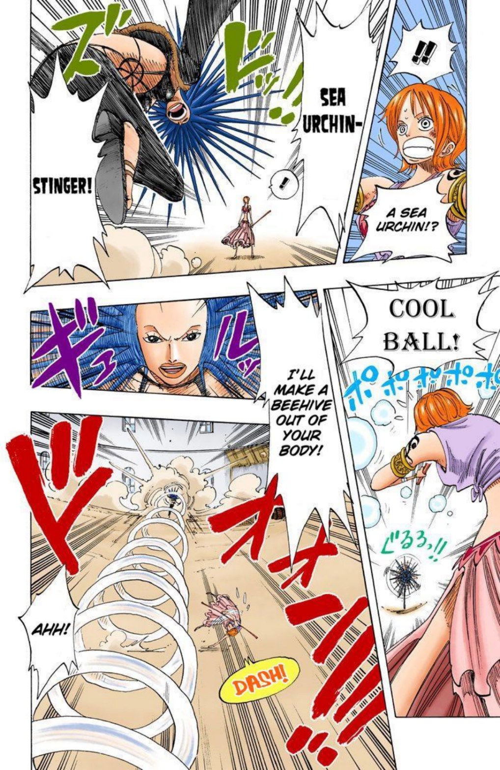One Piece Volume 21 Page 104