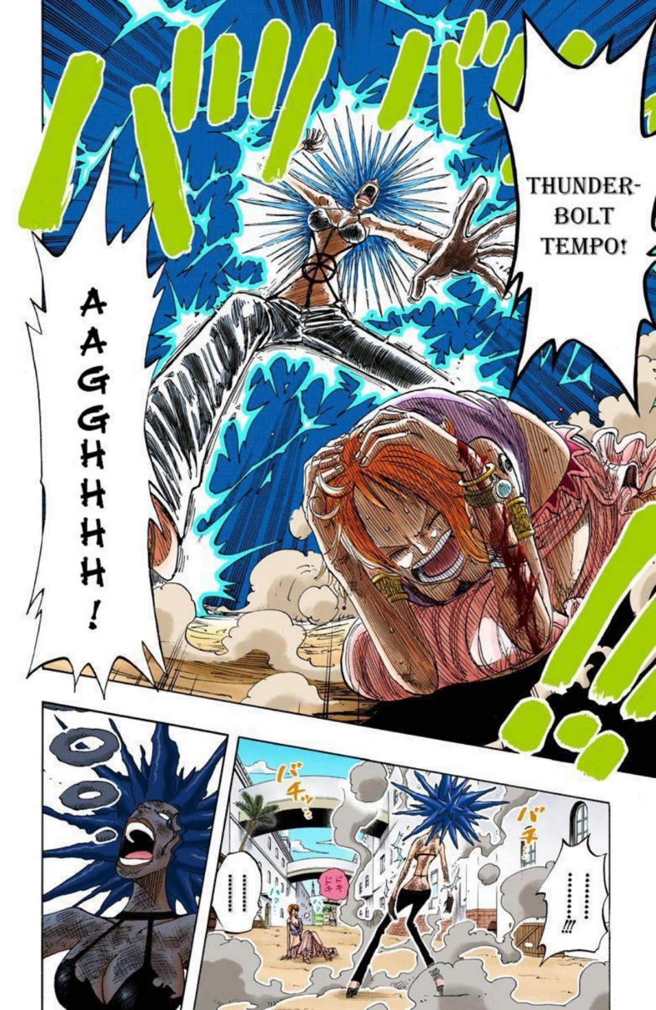 One Piece Volume 21 Page 110