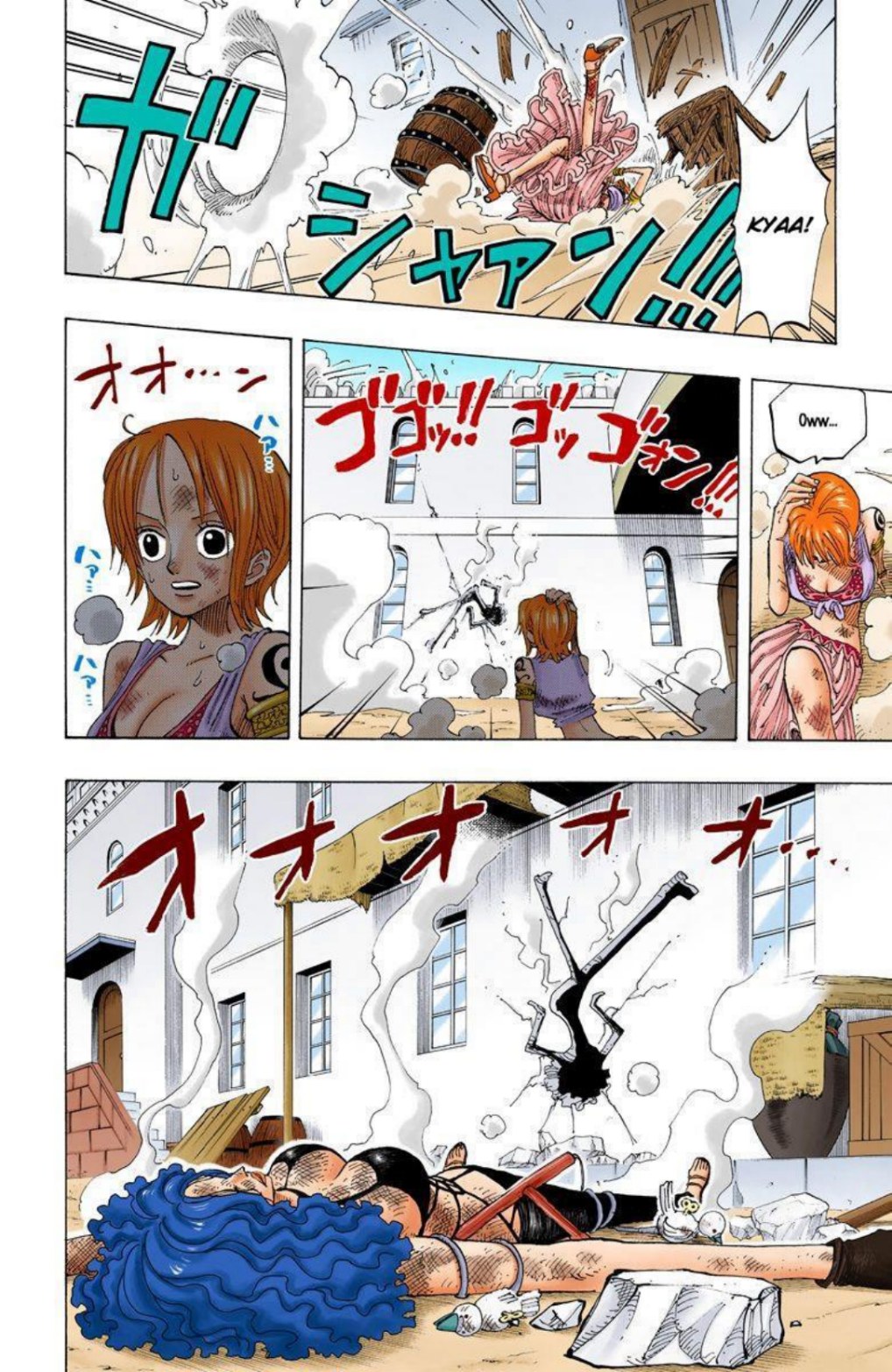 One Piece Volume 21 Page 118